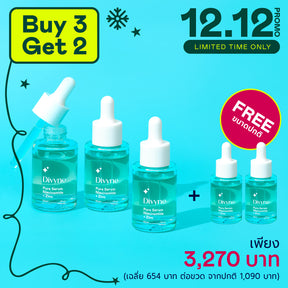 Pure Serum Niacinamide + Zinc (x5)