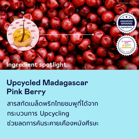 2-in-1 Anti-Acne Powder Shampoo