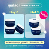 Pore Exfoliating Scalp Scrub (x5)