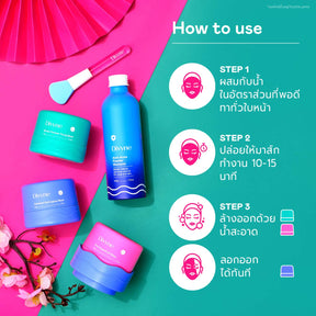 3.3 Skincare Ultimate Set