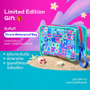 Songkran Skincare Set