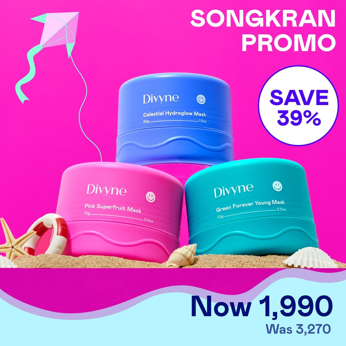 Skin Saviour Trio Set