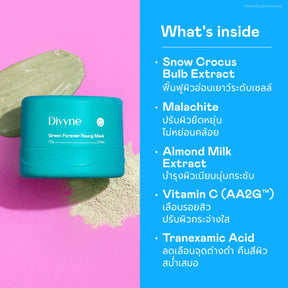 Skin Saviour Trio Set