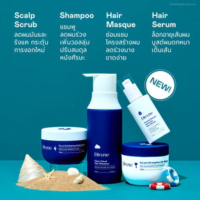 Birthday Haircare Ultimate Set