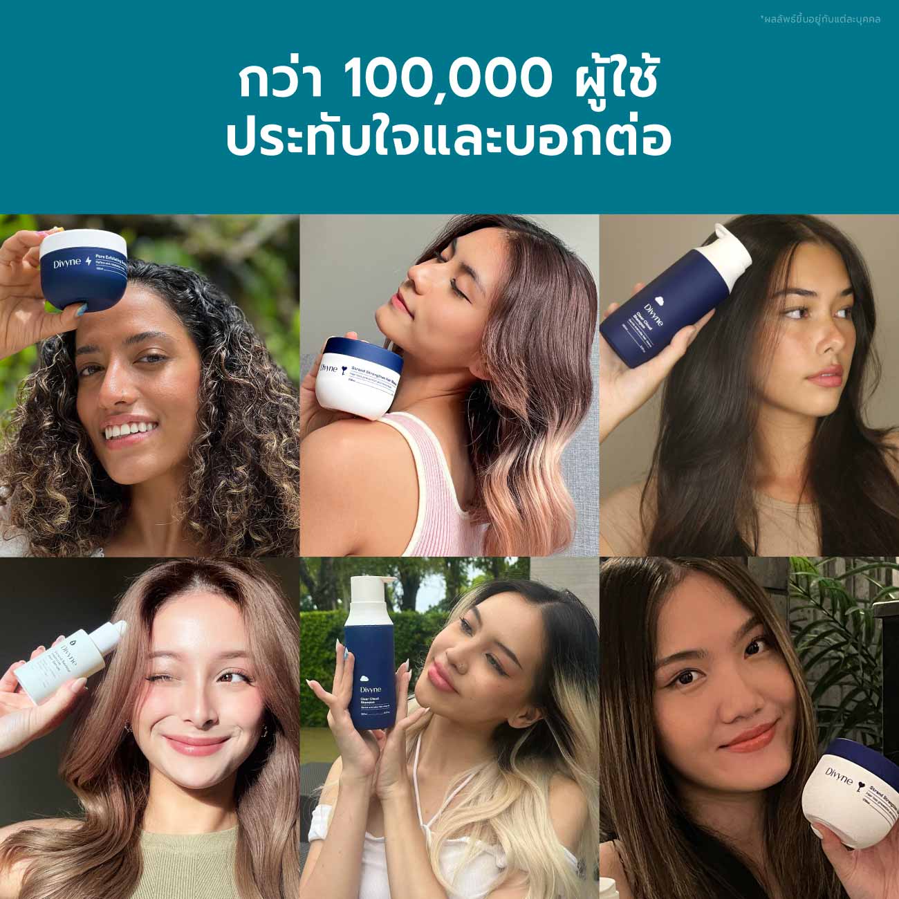 Birthday Haircare Ultimate Set