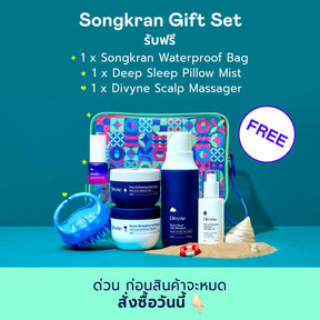 Songkran Haircare Set
