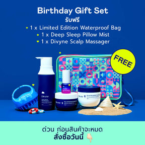 Birthday Haircare Set