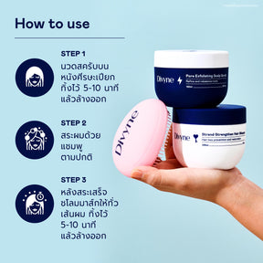 Happy Hair Starter Set