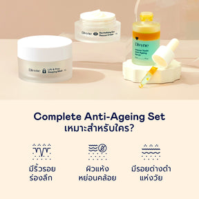 Complete Multi-Lift Trio